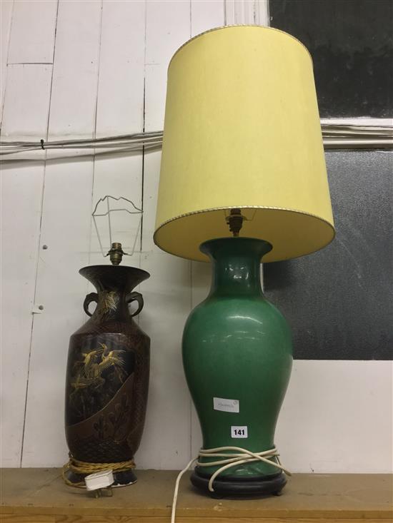 Japanese lacquer base lamp & another